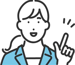 損なく不動産を売るなら買取アンサーへ