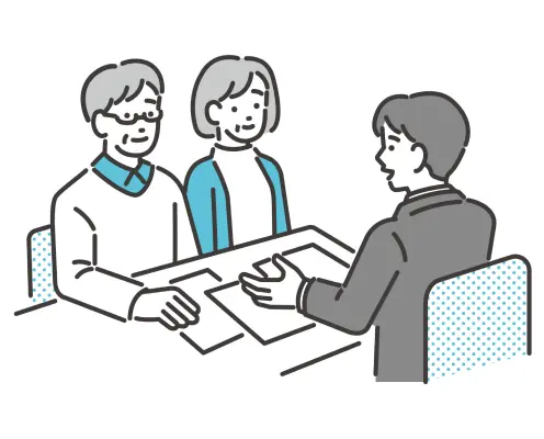ご相談ください。相続のこと。